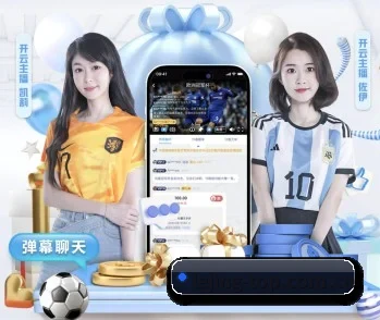 探索乐竞官网登录入口的无限可能与机遇 - 体育资讯内容服务