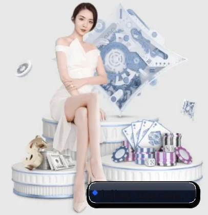 乐竞官网登录入口 APP 界面