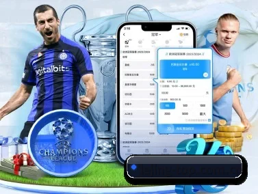 乐竞官网登录入口 APP
